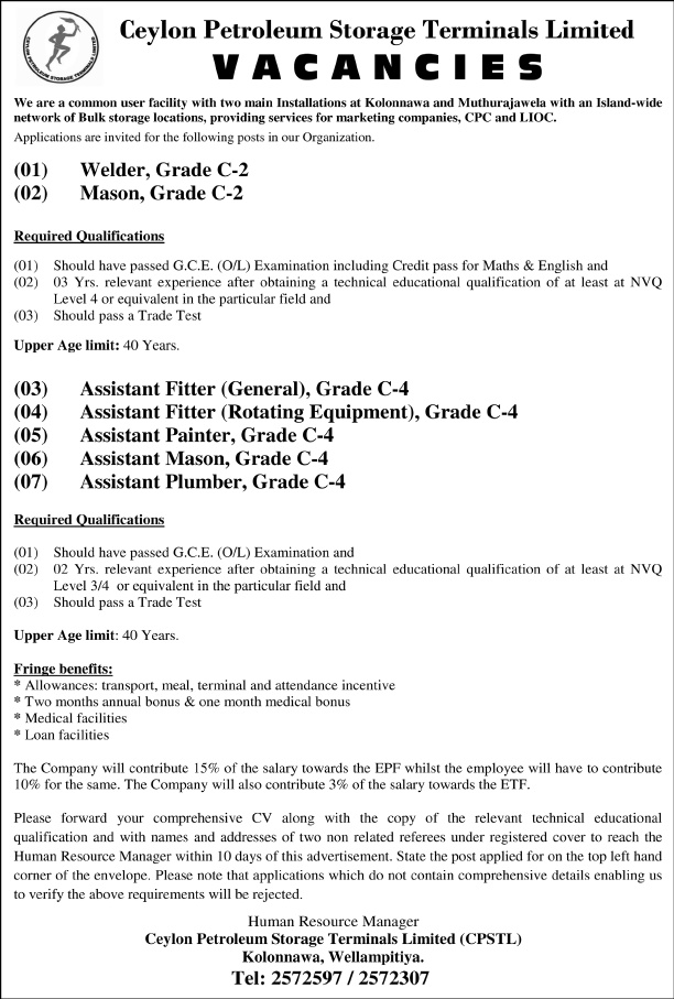 Welder, Mason, Assistant Fitter, Assistant Painter, Assistant Mason, Assistant Plumber - Ceylon Petroleum Storage Terminals Ltd